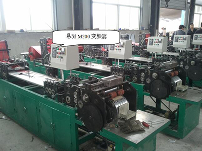 易驱M200系列变频器在果袋机械上的应用 易驱M200系列变频器在果袋机械上的应用